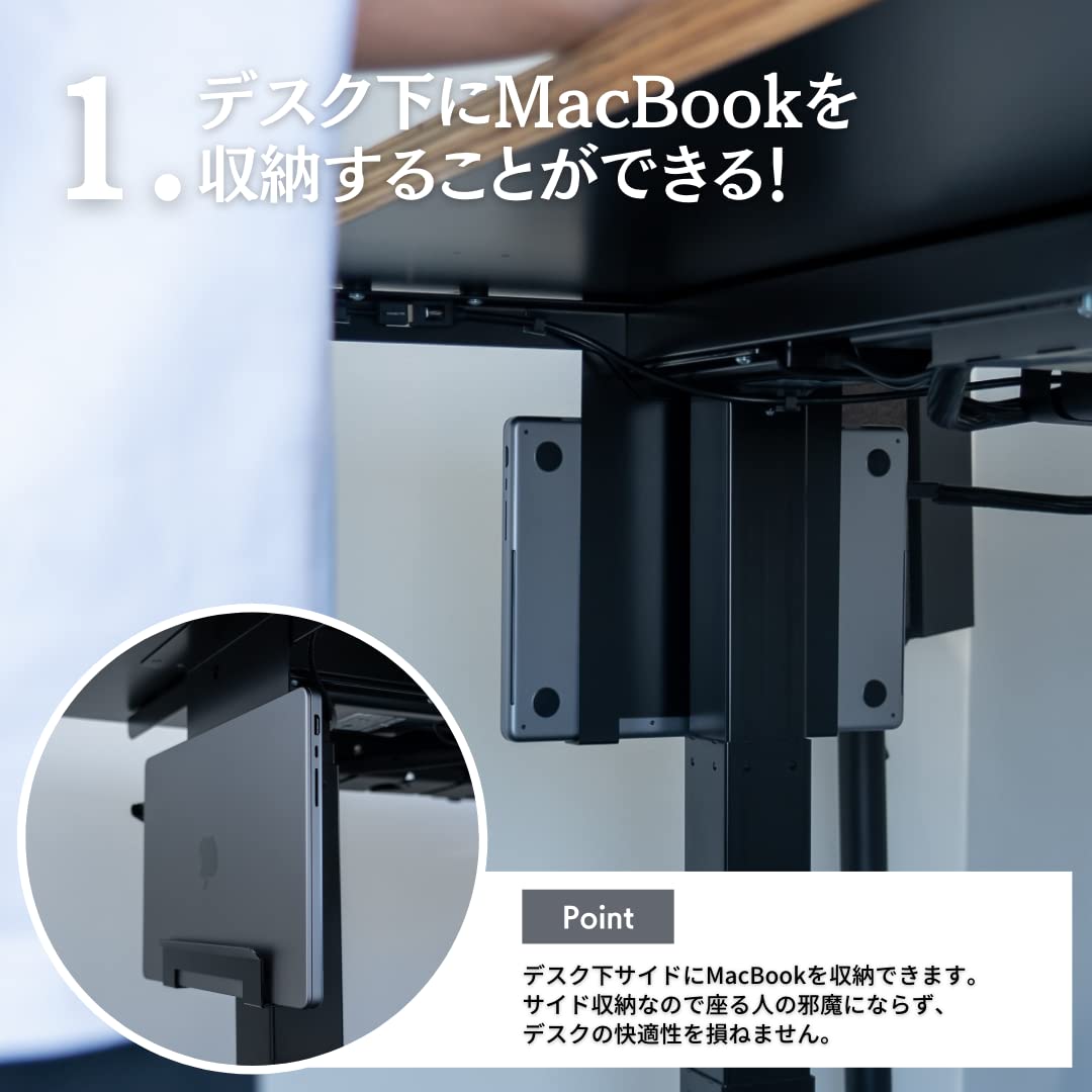 Amazon.co.jp: techyou ノートPCスタンド デスクサイド デスク下 収納